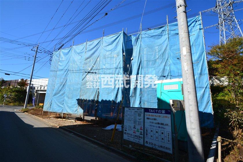 Local appearance photo. Local (11 May 2013) is a per shooting yang good of the site