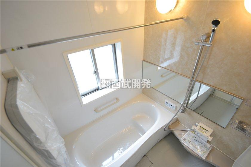 Same specifications photo (bathroom)