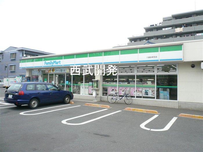 Convenience store. Until FamilyMart 350m