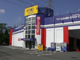 Rental video. GEO Kawagoe Shinjuku 1455m up (video rental)
