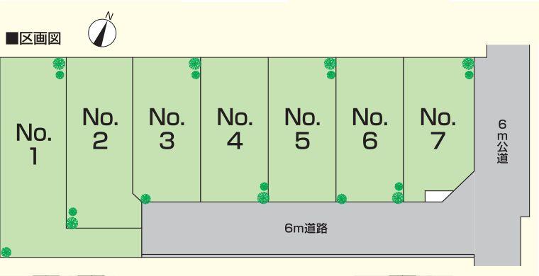 The entire compartment Figure. South road 5 compartment! Day is good.