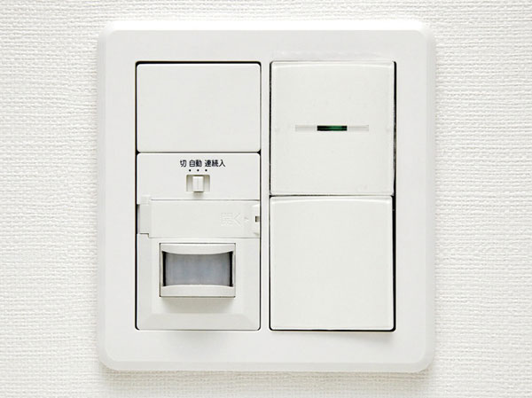 Other.  [Human Sensor] To automatically turn on the light sensor is to sense the people stand, Adopt a human sensor. When you go home at night, To ensure the visibility. (Same specifications)