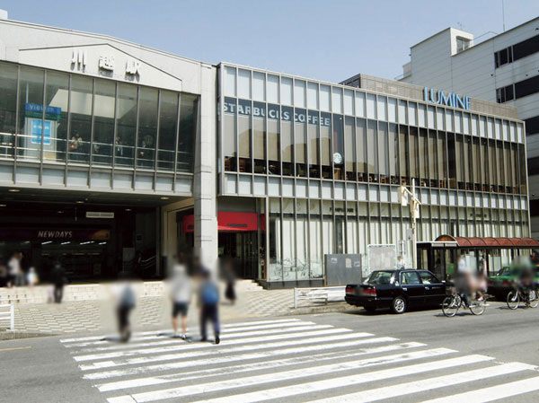 Surrounding environment. LUMINE Kawagoe (walk 17 minutes, About 1340m)