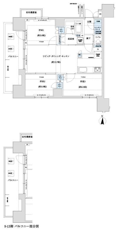 Floor: 3LDK, occupied area: 64 sq m, Price: 27,900,000 yen, now on sale