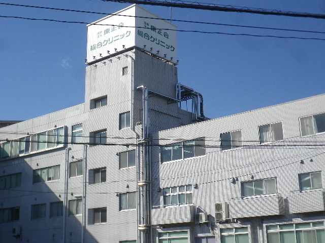 Hospital. 300m until Yasuo Board Hospital (Hospital)