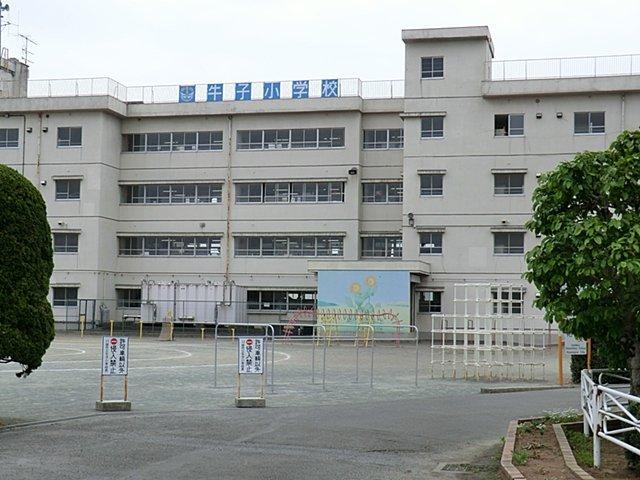 Other. Ushiko elementary school