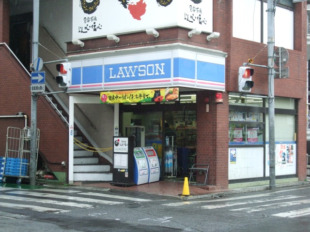 Convenience store. 220m until Lawson (convenience store)