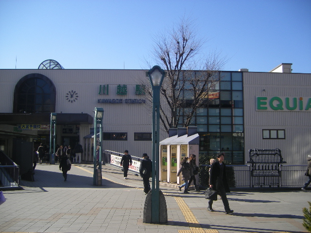 Other. 450m to Kawagoe Station (Other)