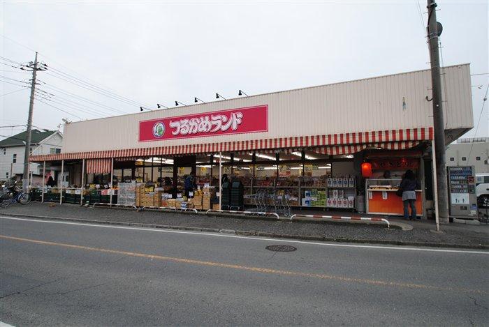 Supermarket. Tsurukame land Kishimachi 560m to shop