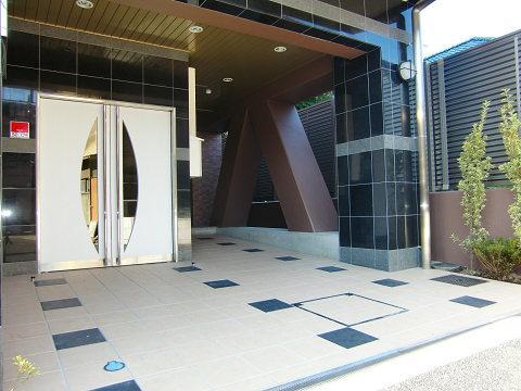 Other common areas. approach