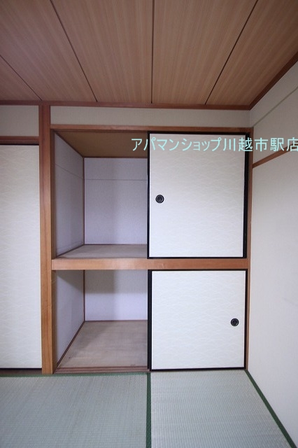 Receipt. ■ Indoor photo is a picture of another room