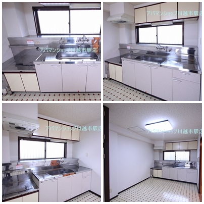 Kitchen. ■ Indoor photo is a picture of another room