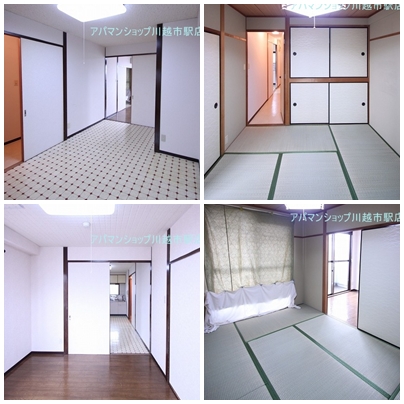 Living and room. ■ Indoor photo is a picture of another room