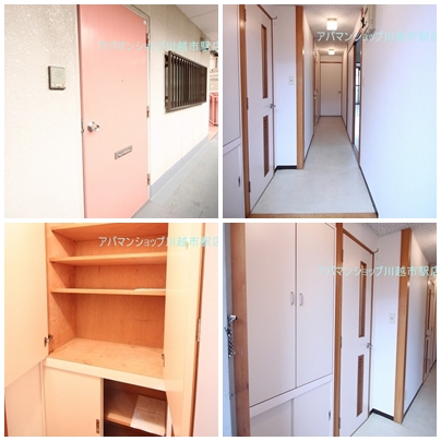 Entrance. ■ Indoor photo is a picture of another room