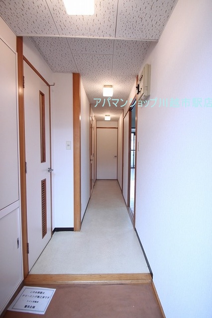 Entrance. ■ Indoor photo is a picture of another room