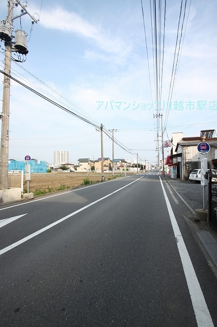 Other. (Other) up to 5m