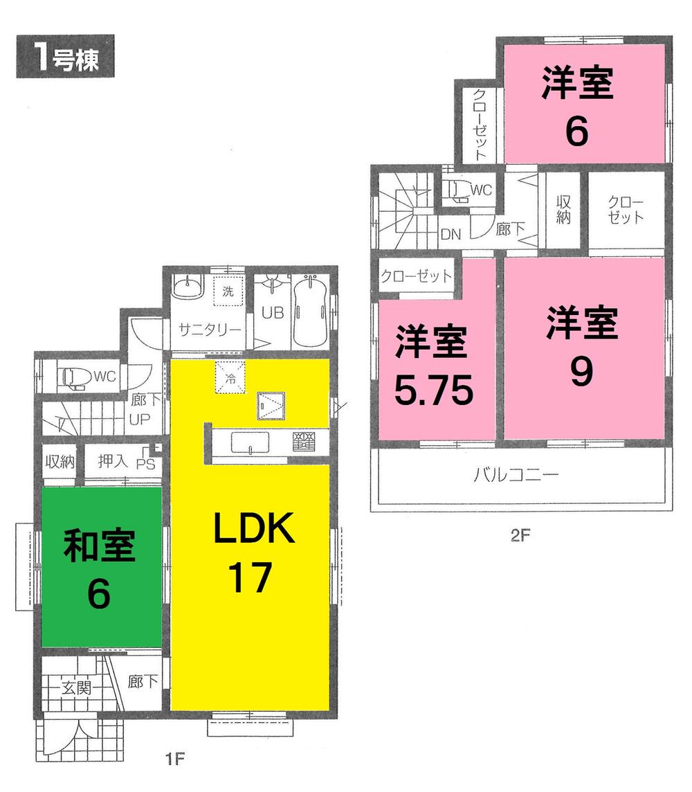 Floor plan. 36,800,000 yen, 4LDK, Land area 213.55 sq m , Building area 105.99 sq m