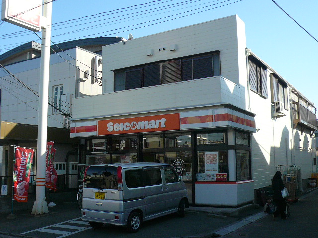 Convenience store. Seicomart masu Kei store up (convenience store) 497m