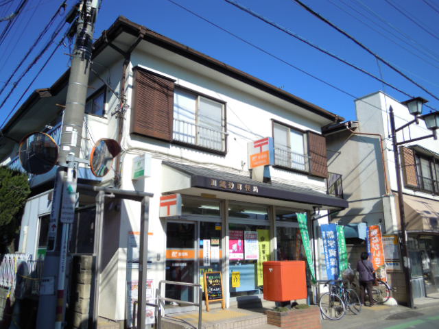 post office. 180m to the post office (post office)