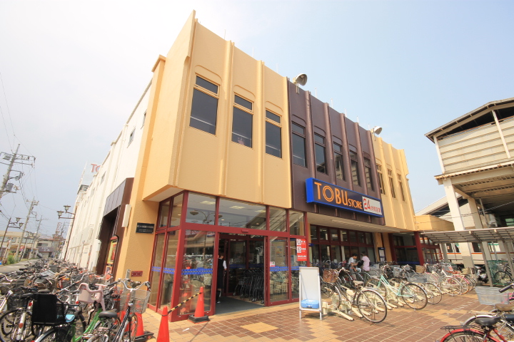 Supermarket. Tobu Store Co., Ltd. Shingashi store up to (super) 988m