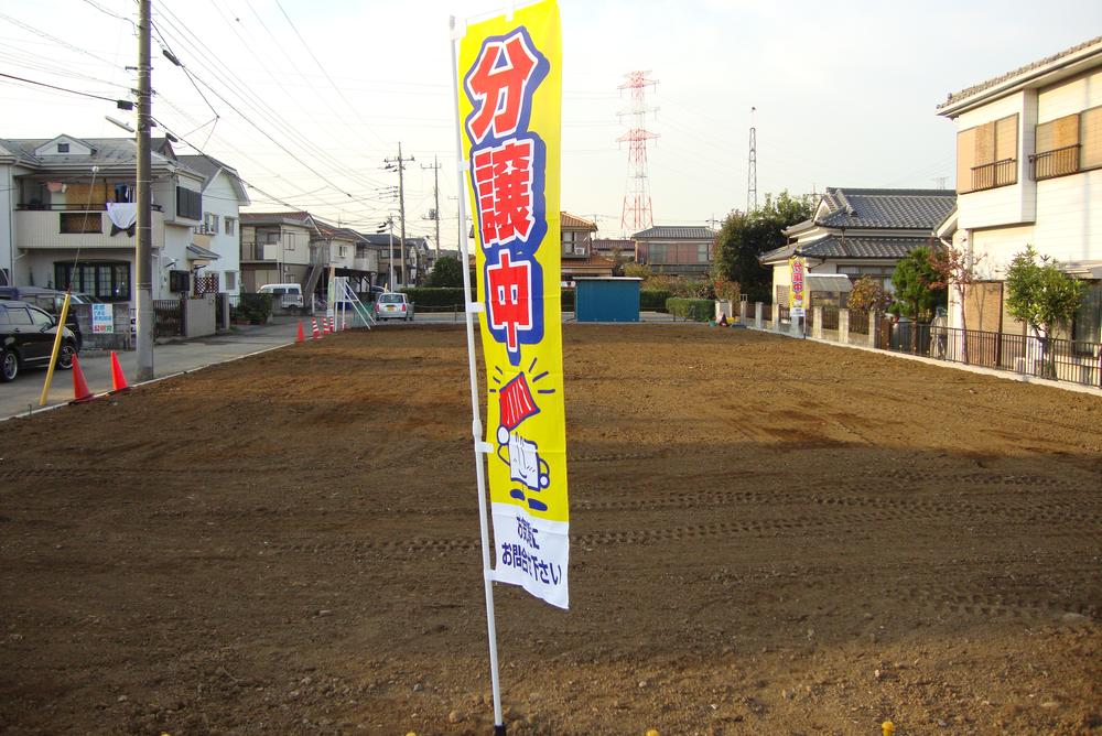 Local land photo. Local shooting