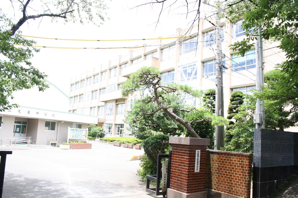 Junior high school. 1830m to Kawagoe Municipal Daito junior high school