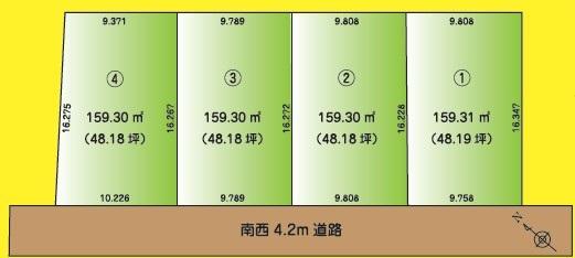 The entire compartment Figure