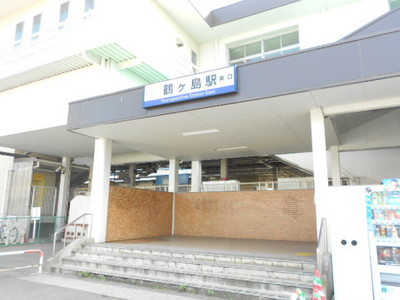 Other. 150m to Tsurugashima Station East Exit (Other)