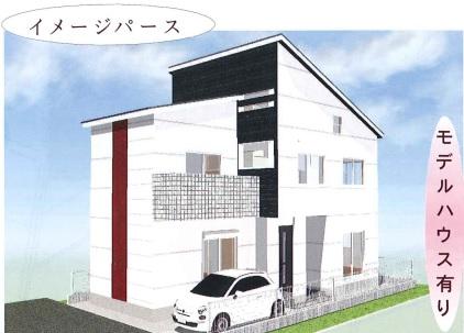 Rendering (appearance). Reference: Contractors construction cases