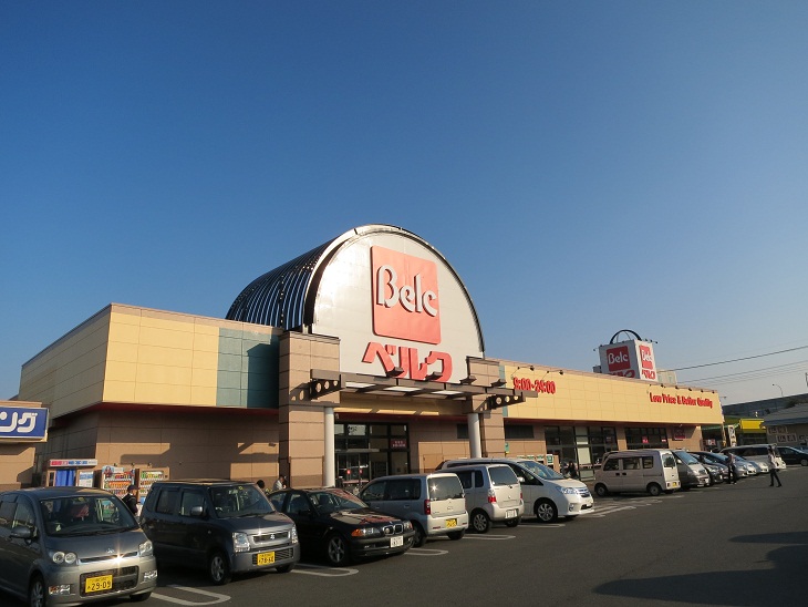 Supermarket. 693m until Berg specific batten (super)