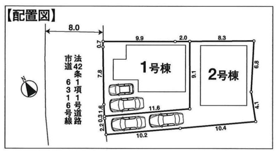 The entire compartment Figure. Sectioning view