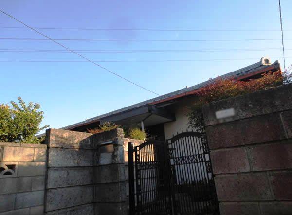 Local land photo. Local (11 May 2013) Shooting