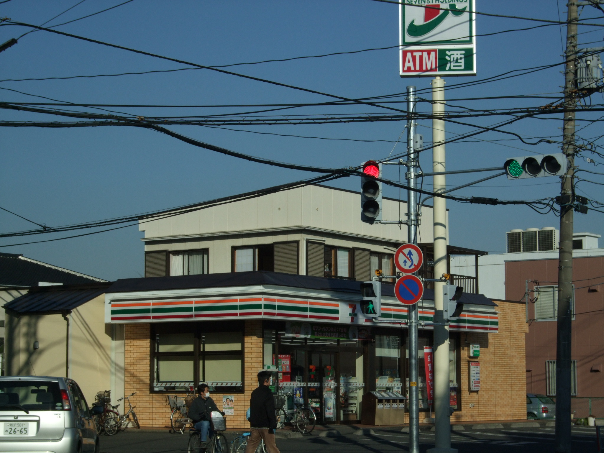 Convenience store. Seven-Eleven 367m to Kawagoe Higashida Machiten (convenience store)