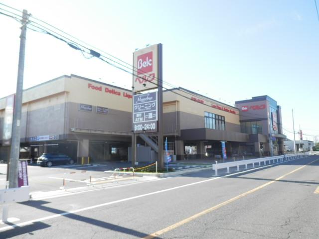 Supermarket. 520m until Berg Kawagoe Kosenba shop