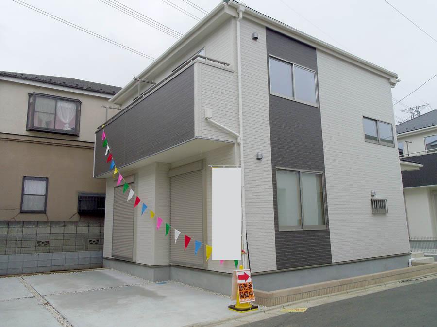 Local photos, including front road. Was building completed. Such as the actual image from per yang, We have to wait all the time so you can see directly. 