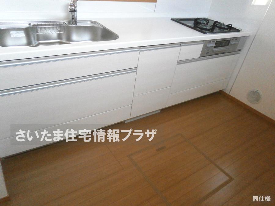 Same specifications photo (kitchen). anytime, anywhere. To have received your contact can guide you ready within 30 minutes, We are ready at all times. Once it becomes the mind, To now.