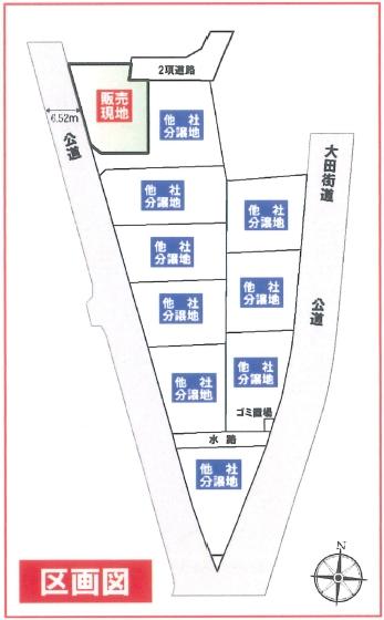 Compartment figure. Land price 13.8 million yen, Day is good for the land area 200.1 sq m south adjacent land passage.