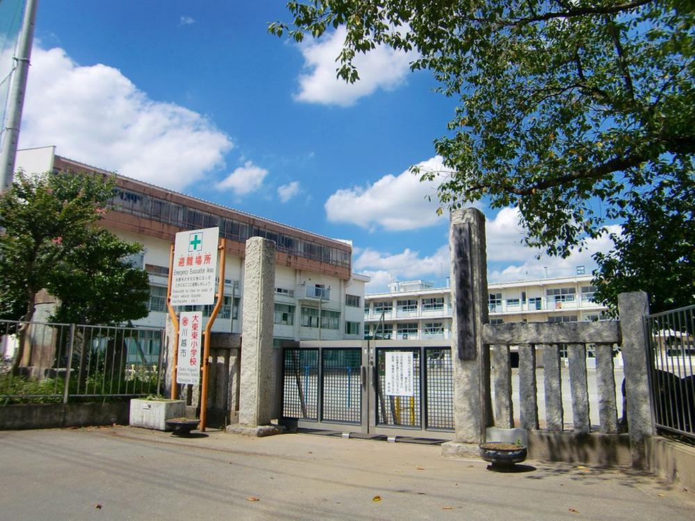 Primary school. 250m to Kawagoe Municipal Daito Higashi Elementary School