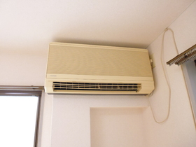Other Equipment. Air conditioning