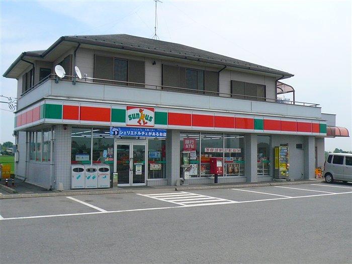 Convenience store. 1130m until Thanksgiving