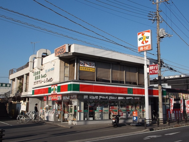 Convenience store. 350m until Thanksgiving (convenience store)