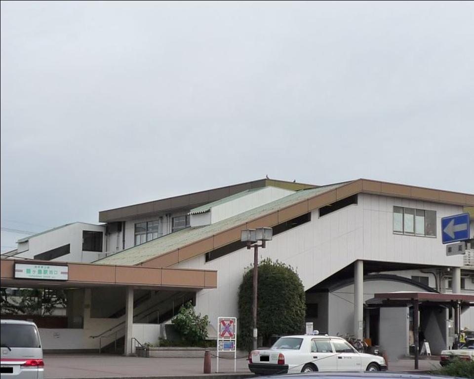Other Environmental Photo. Tsurugashima station