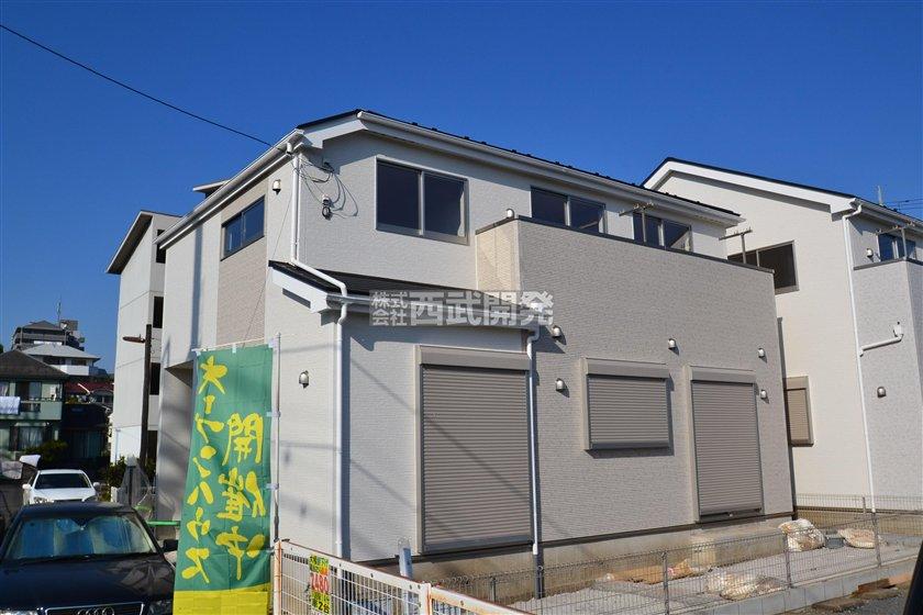 Local appearance photo. Local (11 May 2013) Shooting