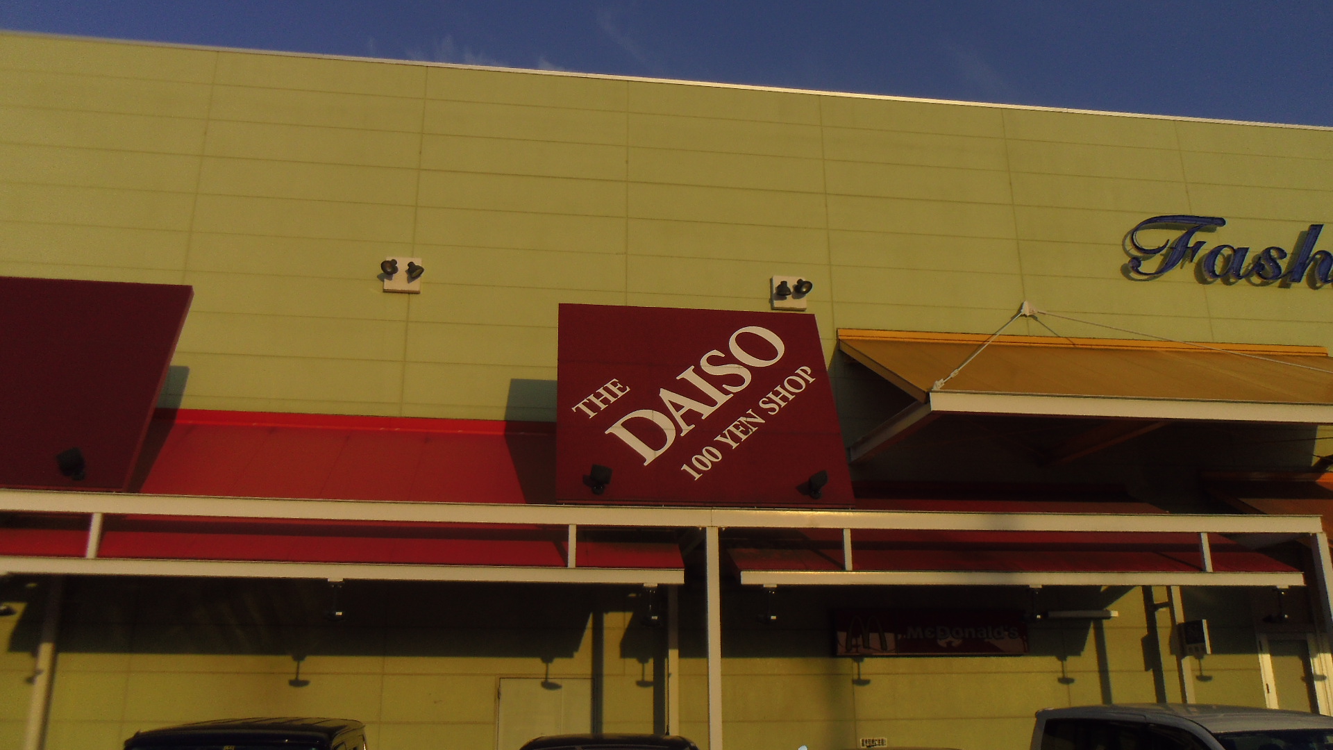 Other. Daiso 739m to Kawagoe Yamada shop (Other)