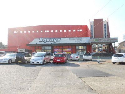 Other. 504m to Kawagoe bowling center (Other)