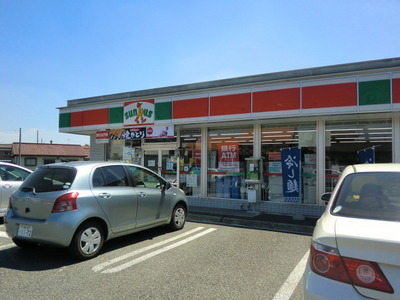 Convenience store. 231m until Thanksgiving (convenience store)