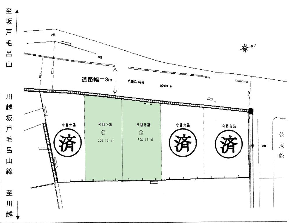 The entire compartment Figure. Compartment figure