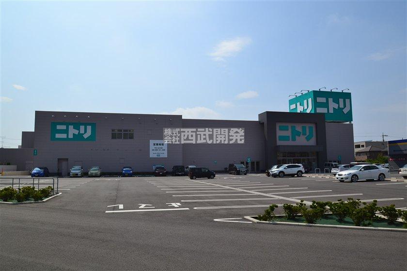 Home center. 990m to Nitori