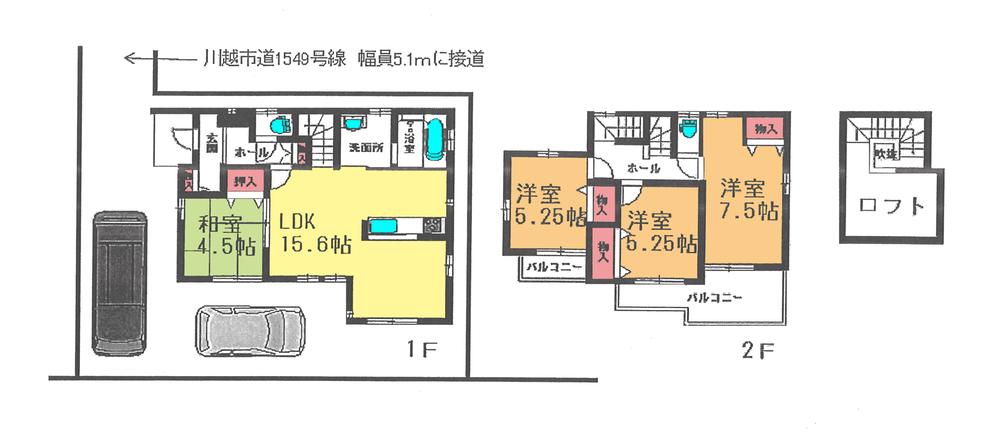 Floor plan. 33,500,000 yen, 4LDK, Land area 124.27 sq m , Building area 92.25 sq m floor plan