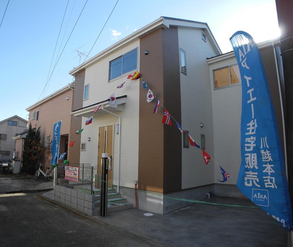 Local photos, including front road. Local (12 May 2013) Shooting